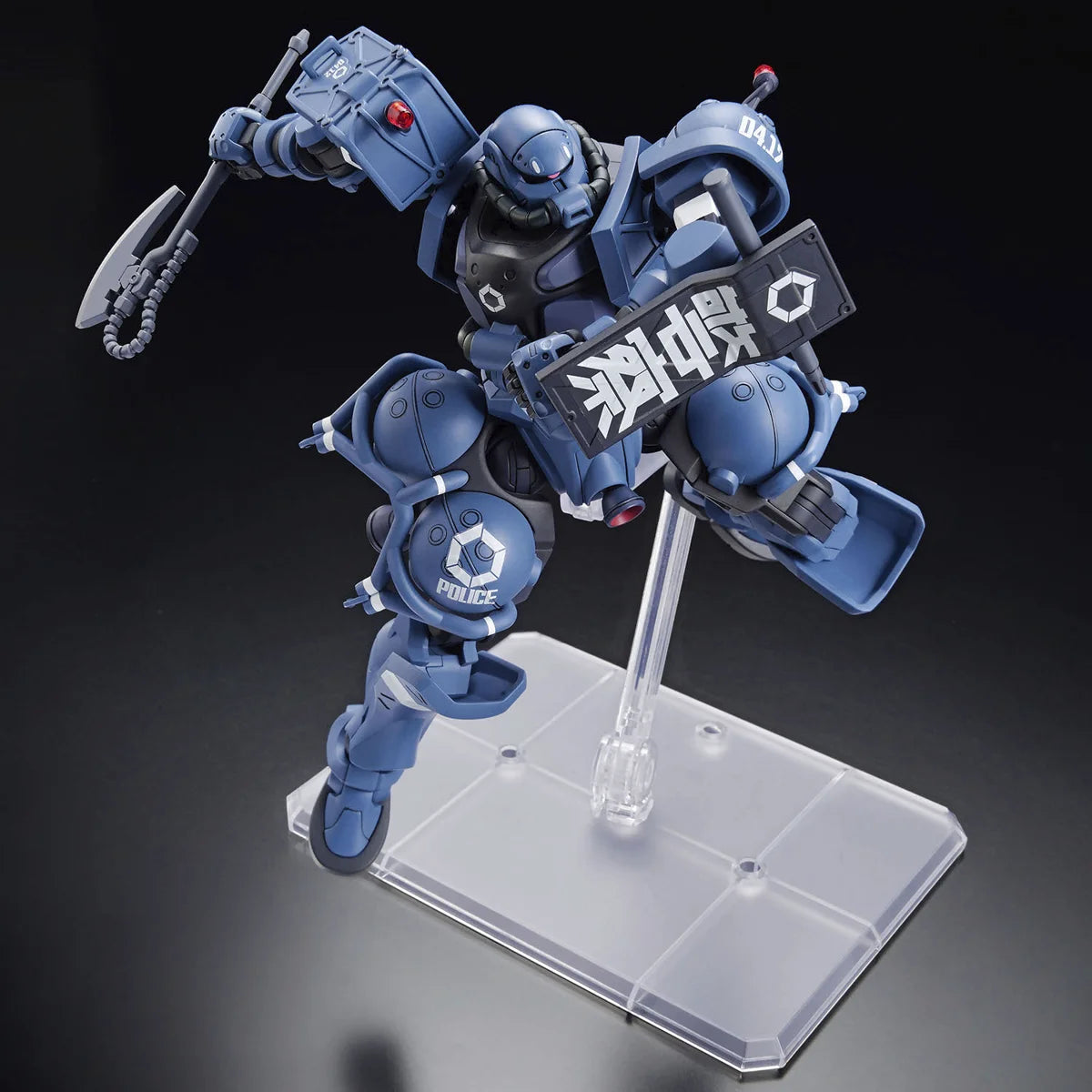 HG MS-06-SSP Police Zaku 1/144