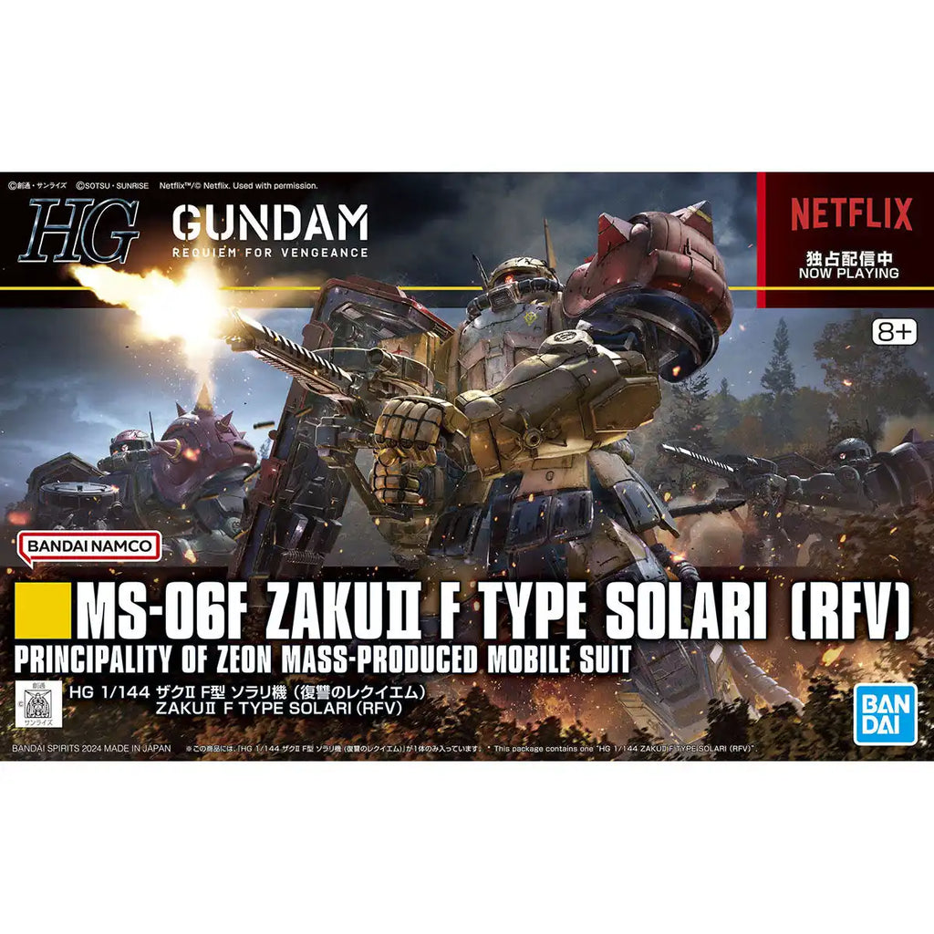 HG MS-06F Zaku II F Type Solari (RFV) 1/144