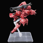 HG MS-06S Char's Zaku (GQ) 1/144