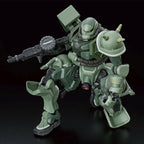 HG MS-06 Zaku (GQ) 1/144