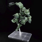HG MS-06 Zaku (GQ) 1/144