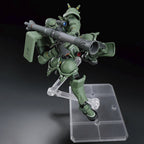 HG MS-06 Zaku (GQ) 1/144