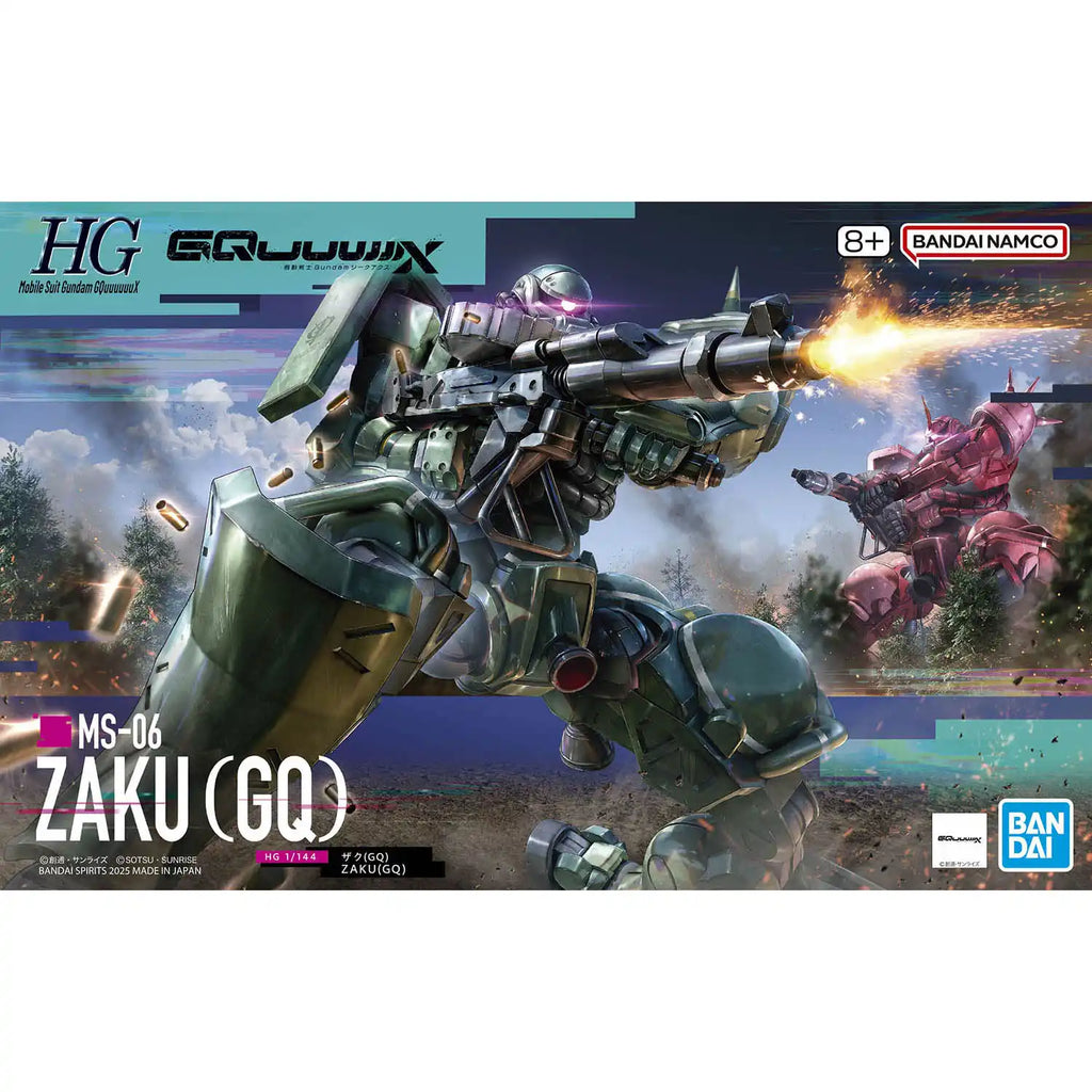 HG MS-06 Zaku (GQ) 1/144