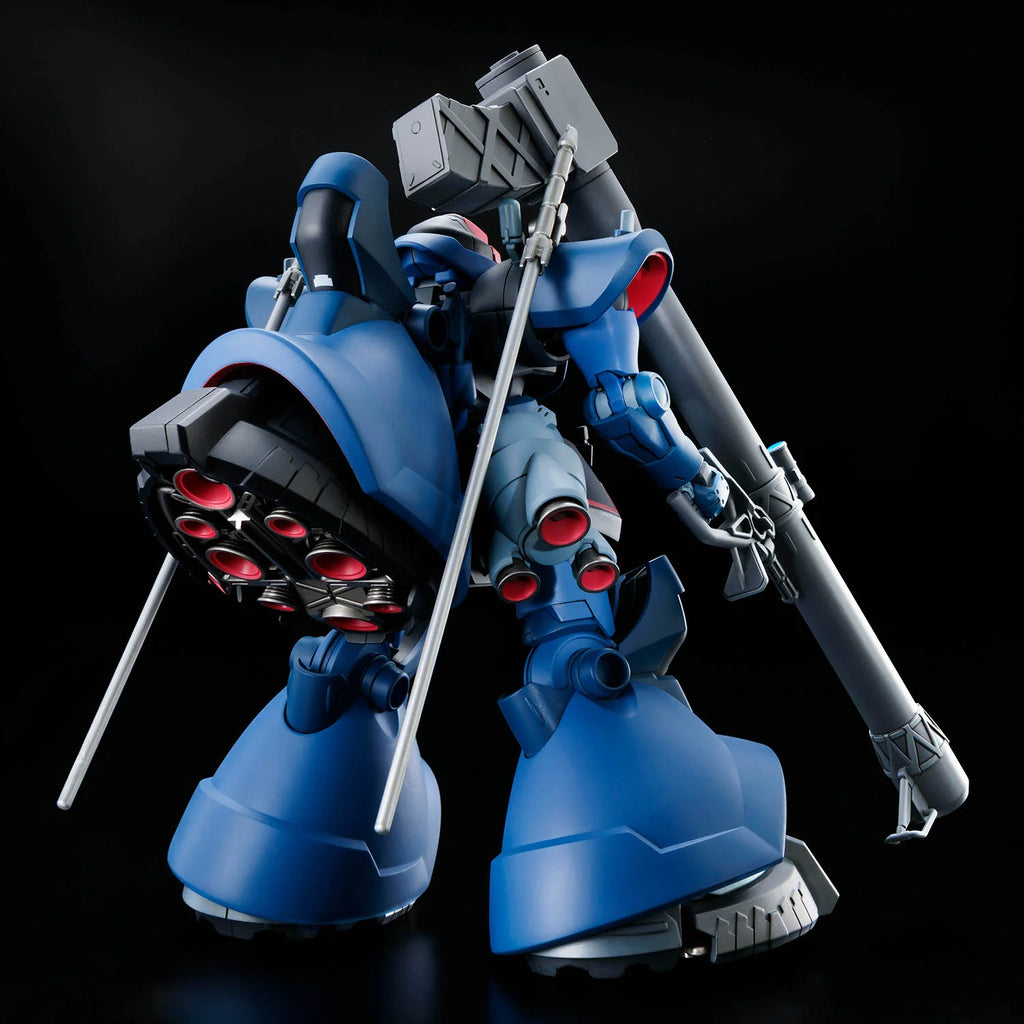 HG MS-09 Challia's Rick Dom (GQ) 1/144