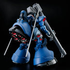 HG MS-09 Challia's Rick Dom (GQ) 1/144