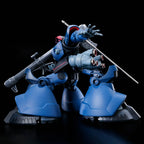 HG MS-09 Challia's Rick Dom (GQ) 1/144