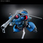 HG MS-09 Challia's Rick Dom (GQ) 1/144