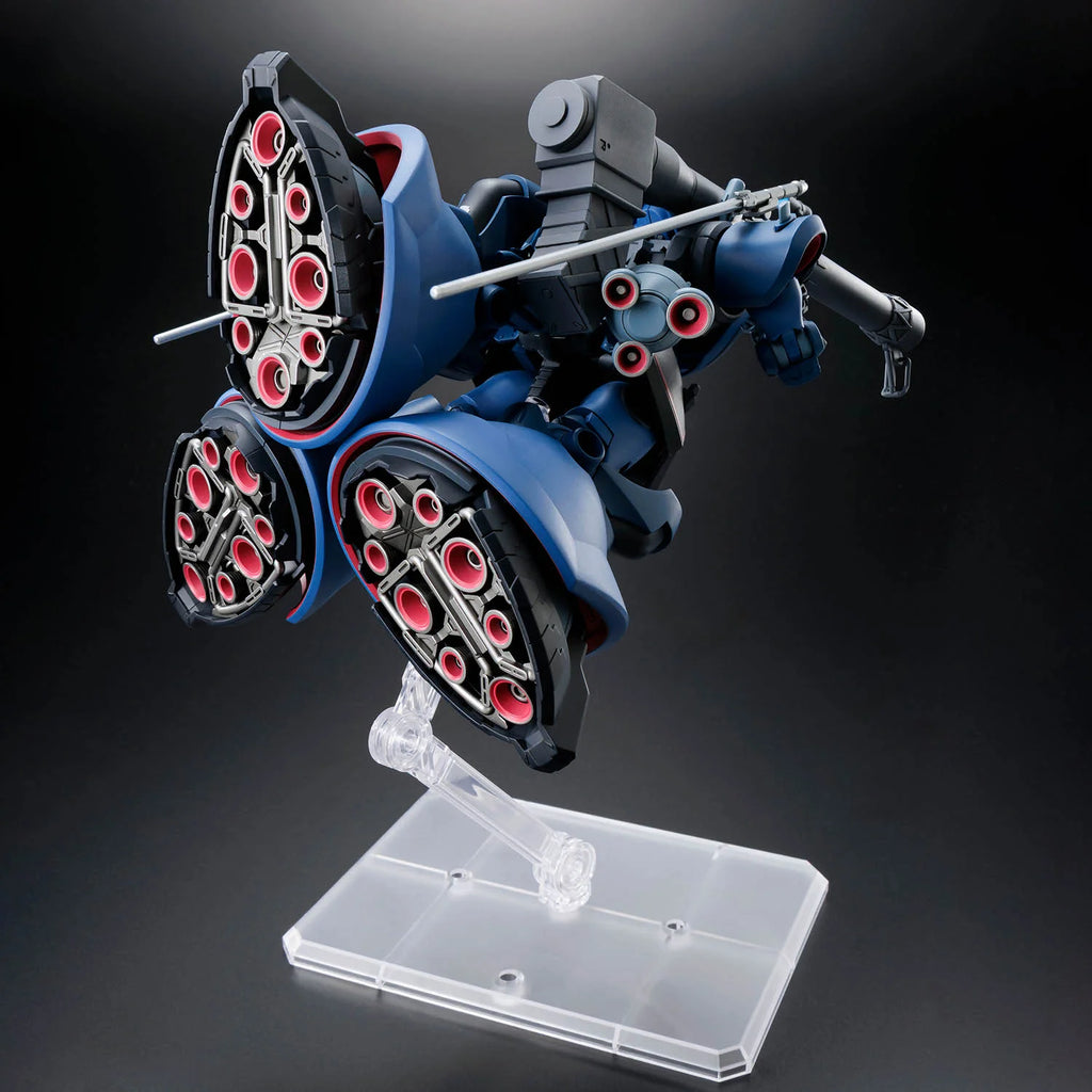 HG MS-09 Challia's Rick Dom (GQ) 1/144
