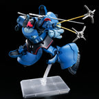 HG MS-09 Challia's Rick Dom (GQ) 1/144