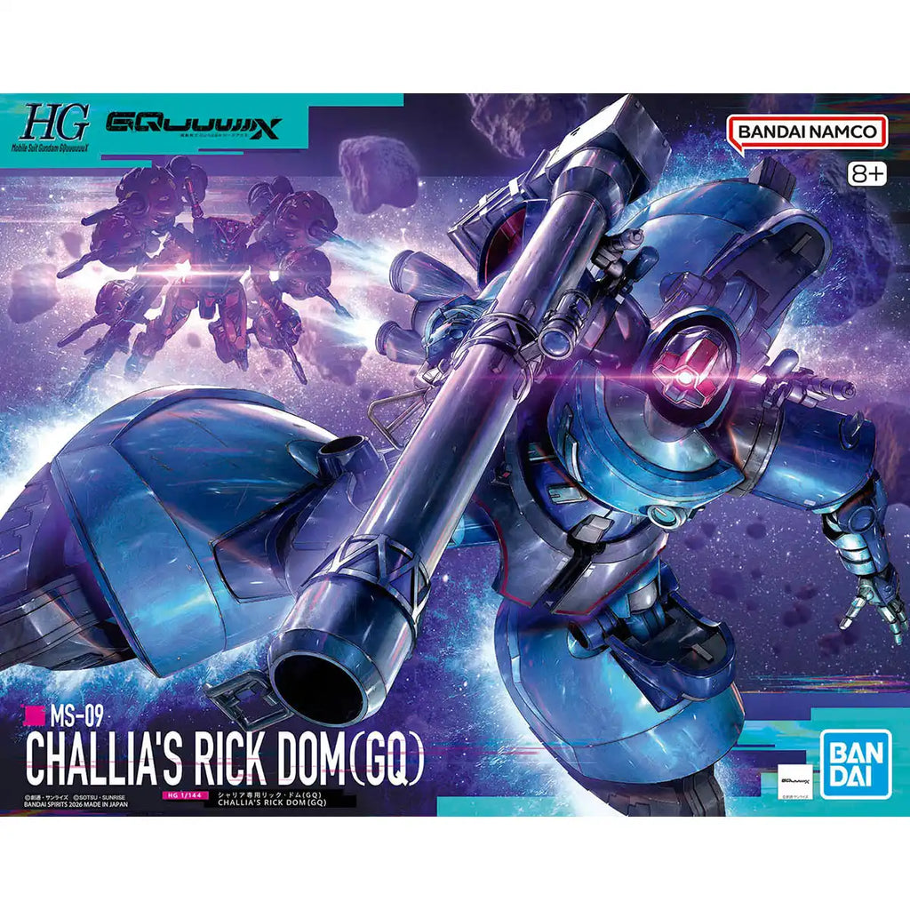 HG MS-09 Challia's Rick Dom (GQ) 1/144