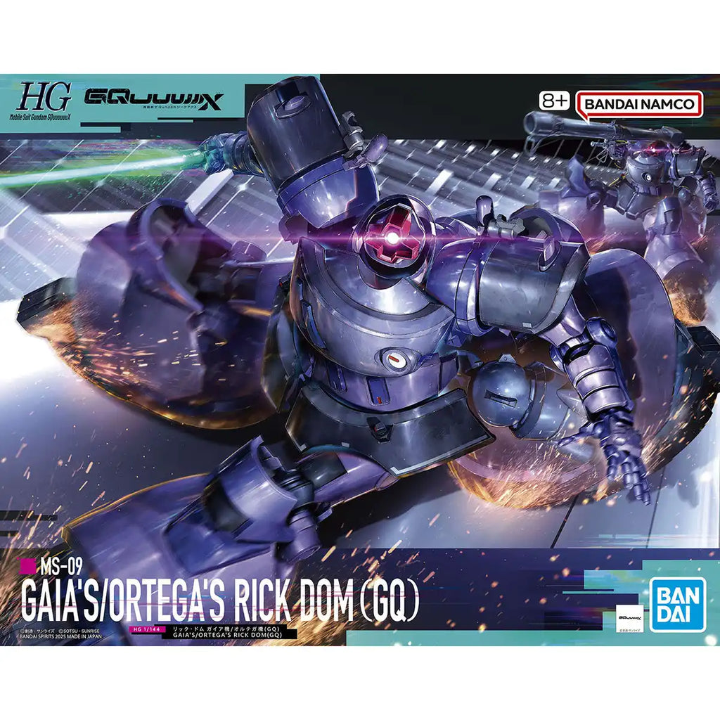 HG MS-09 Gaia's/Ortega's Rick Dom (GQ) 1/144