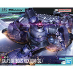 HG MS-09 Gaia's/Ortega's Rick Dom (GQ) 1/144