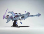 HG Meteor Unit + Freedom Gundam 1/144