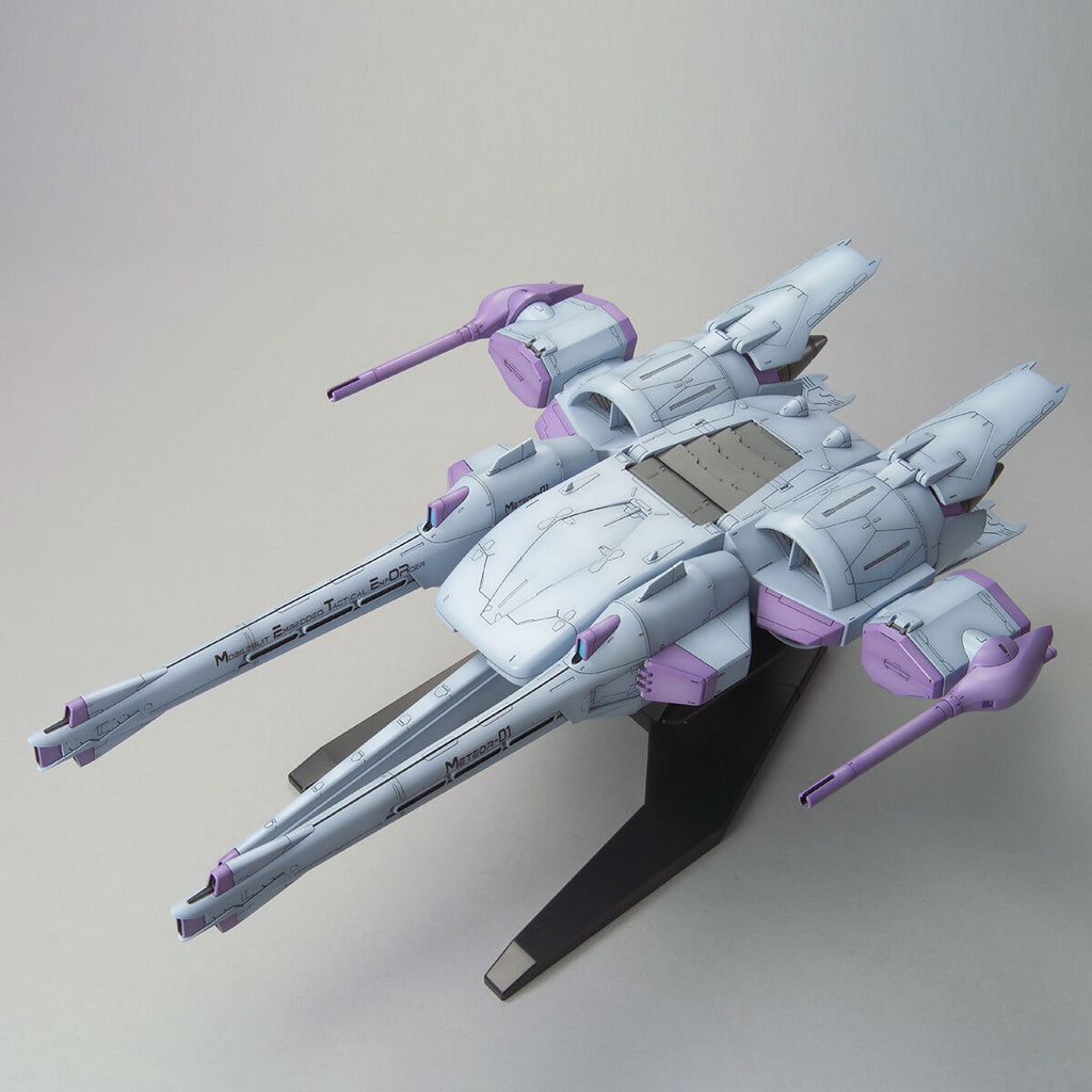 HG Meteor Unit + Freedom Gundam 1/144