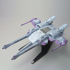 HG Meteor Unit + Freedom Gundam 1/144