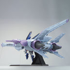HG Meteor Unit + Freedom Gundam 1/144
