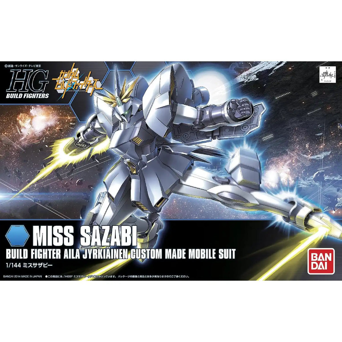 HG Miss Sazabi 1/144