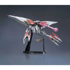 HG Mobile Armor Hashmal 1/144