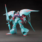 [Box Damaged] HG Qubeley Papillon 1/144