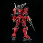 HG RGM-79 Light-Type Guncannon 1/144