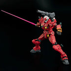 HG RGM-79 Light-Type Guncannon 1/144