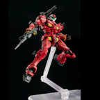 HG RGM-79 Light-Type Guncannon 1/144