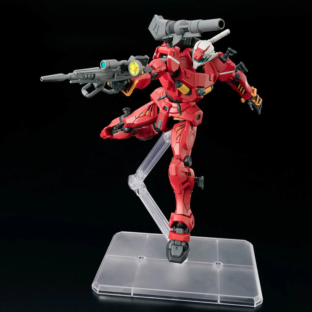 HG RGM-79 Light-Type Guncannon 1/144