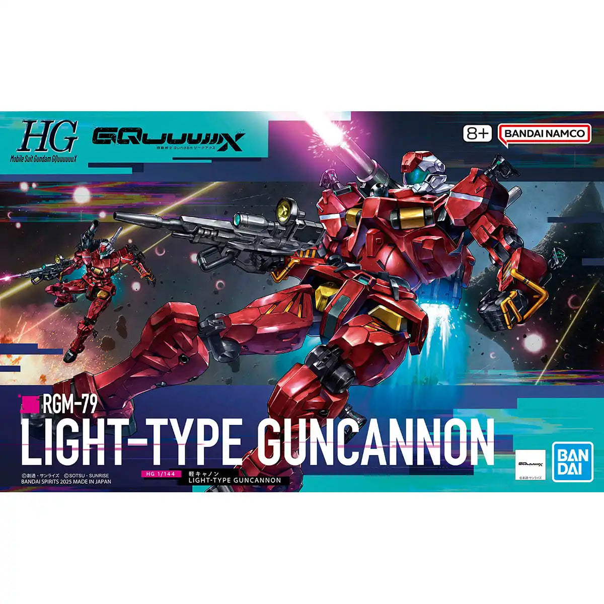 HG RGM-79 Light-Type Guncannon 1/144