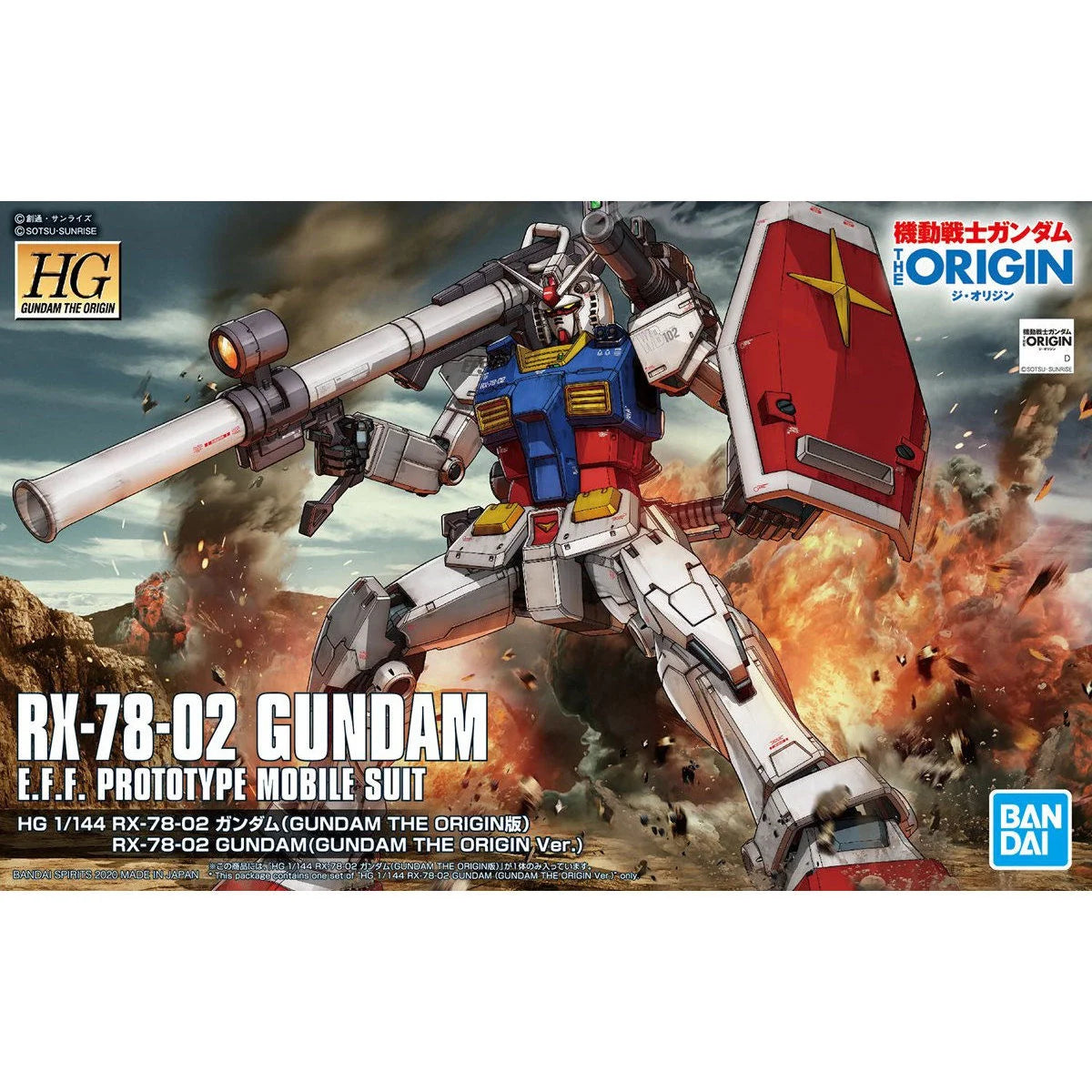 HG RX-78-02 Gundam (Gundam the Origin) 1/144