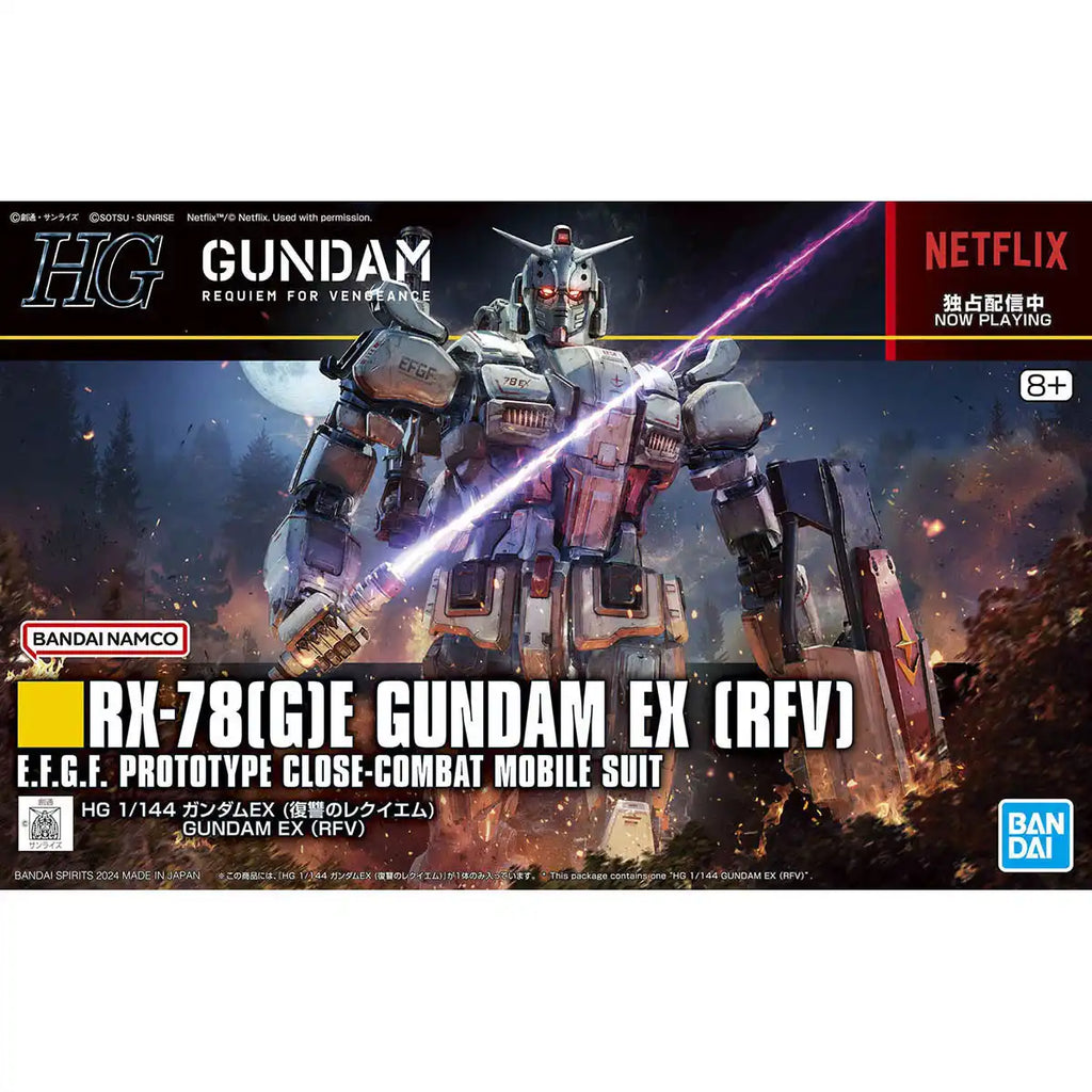 HG RX-78(G)E Gundam EX (RFV) 1/144