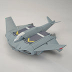 HG Tickbalang 1/144