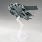 HG Tickbalang 1/144