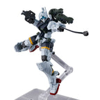 HG gMS-01 Bocata's Gelgoog (GQ) 1/144