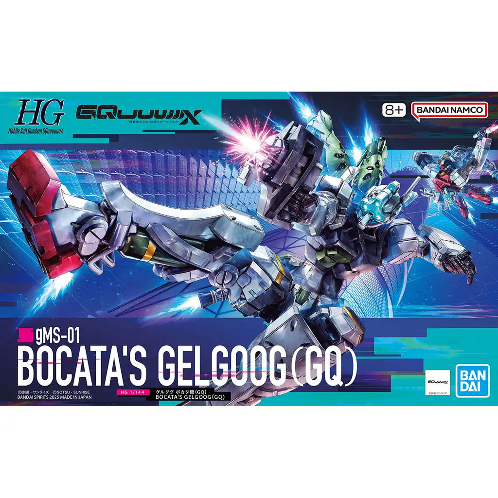 HG gMS-01 Bocata's Gelgoog (GQ) 1/144