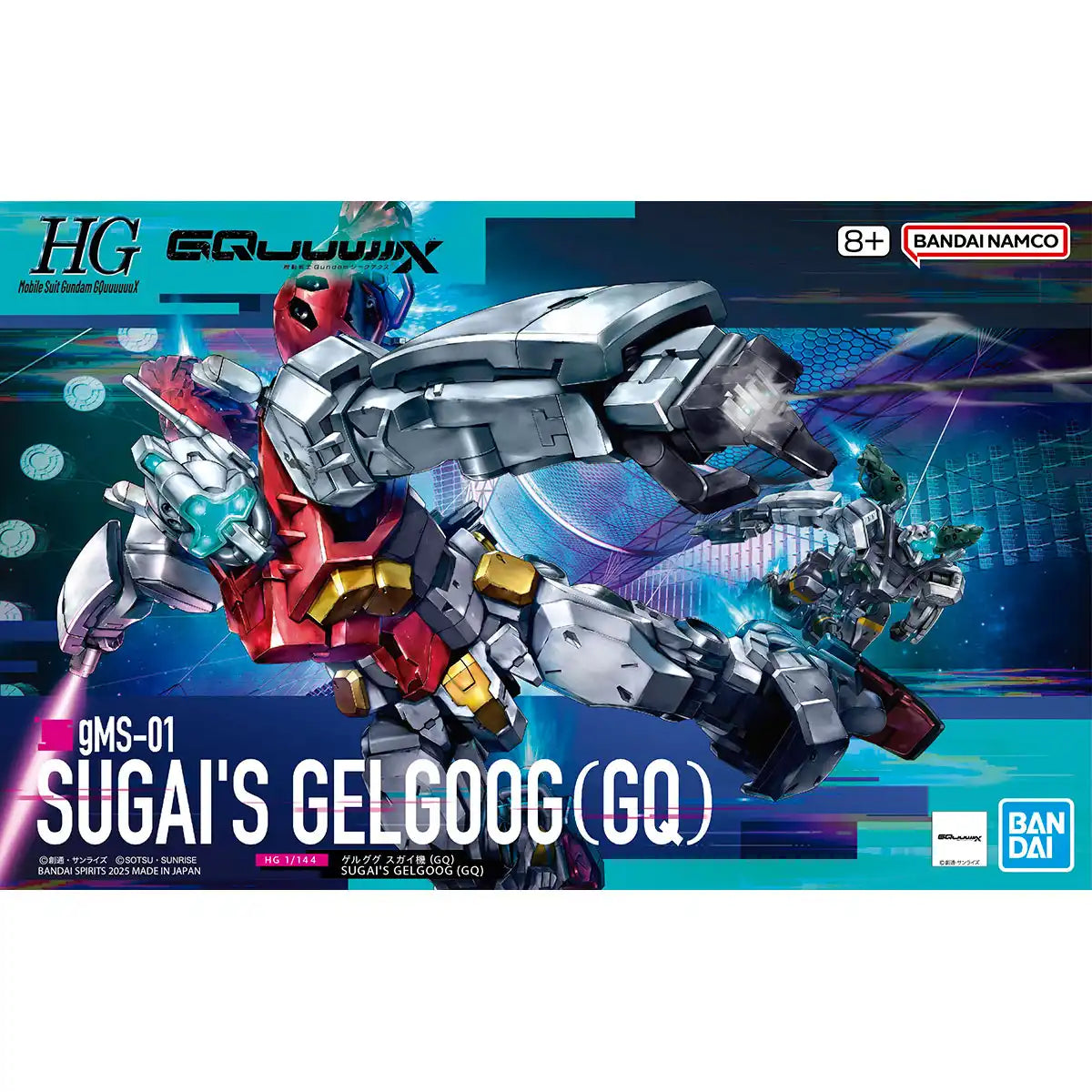 HG gMS-01 Sugai's Gelgoog (GQ) 1/144