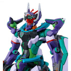[Box Damaged] HG gMS-K GFreD 1/144 (Copy)