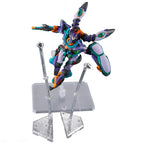 [Box Damaged] HG gMS-K GFreD 1/144 (Copy)