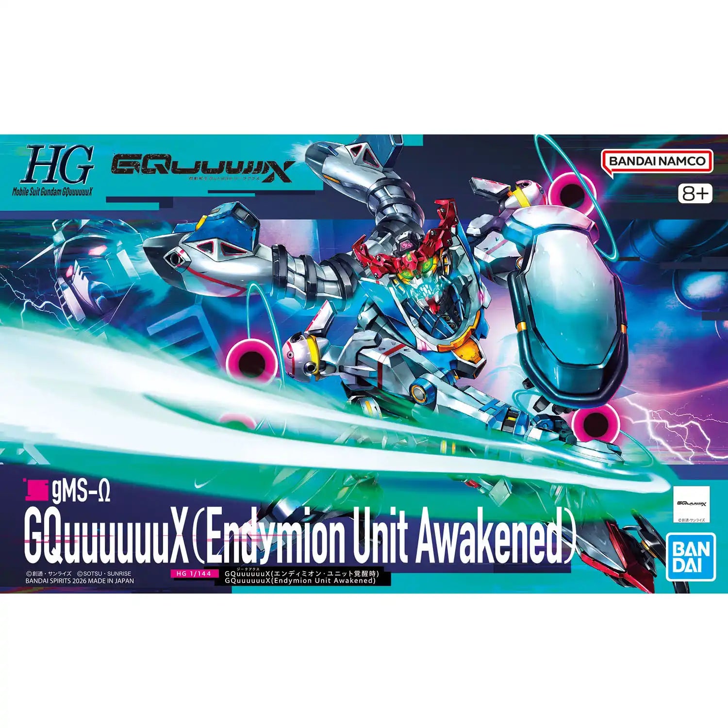 HG gMS-Ω GQuuuuuuX (Endymion Unit Awakened) 1/144