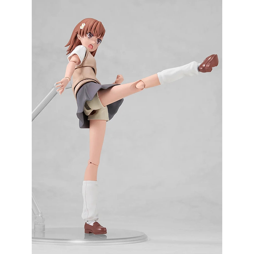 Mikoto Misaka DX ver. (A Certain Scientific Railgun) Kadokawa Plastic Model Series