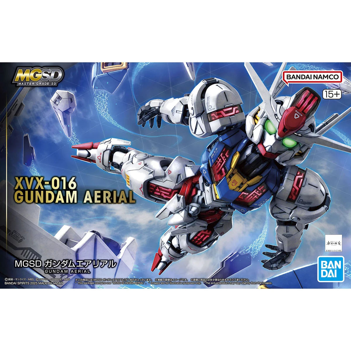 [Box Damaged] MGSD XVX-016 Gundam Aerial