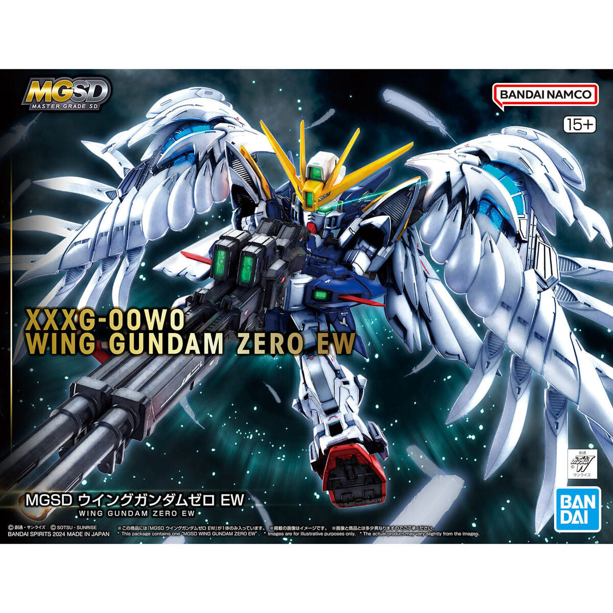 Model kit packaging of Wing Gundam Zero EW with Bandai logo