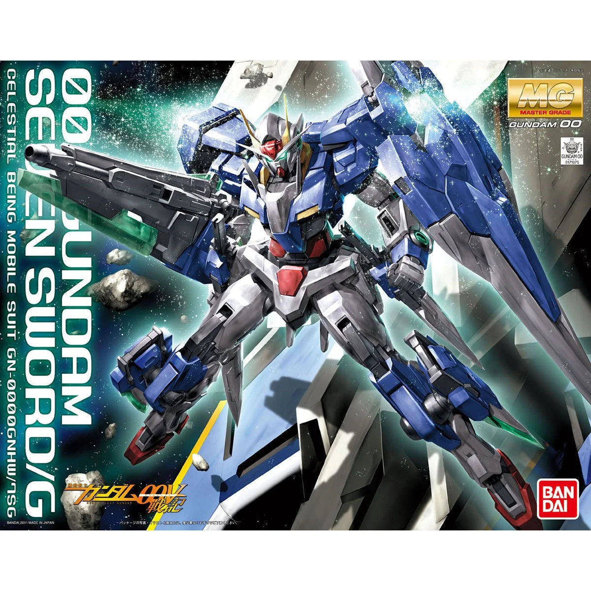 MG 00 Gundam Seven Sword/G 1/100