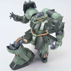 MG AMS-119 Geara Doga 1/100