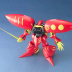MG AMX-004-3 Qubeley Mk-II Ple 2 Custom 1/100