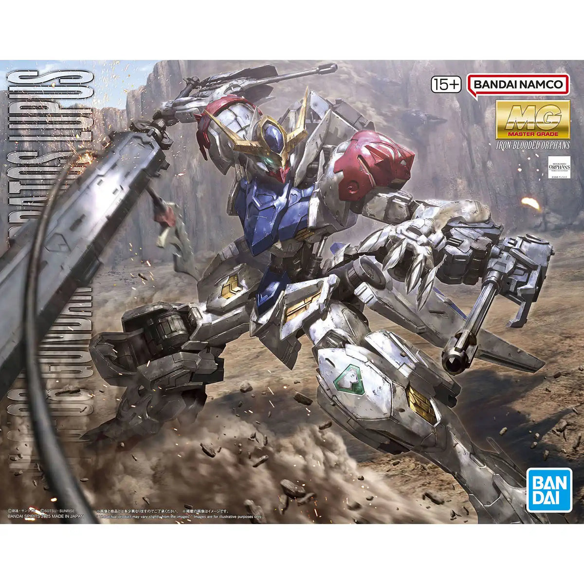 MGSD ASW-G-08 Gundam Barbatos Gunpla model kit for sale in the UK