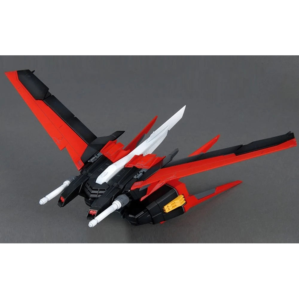 MG Aile Strike Gundam (Ver. RM) 1/100