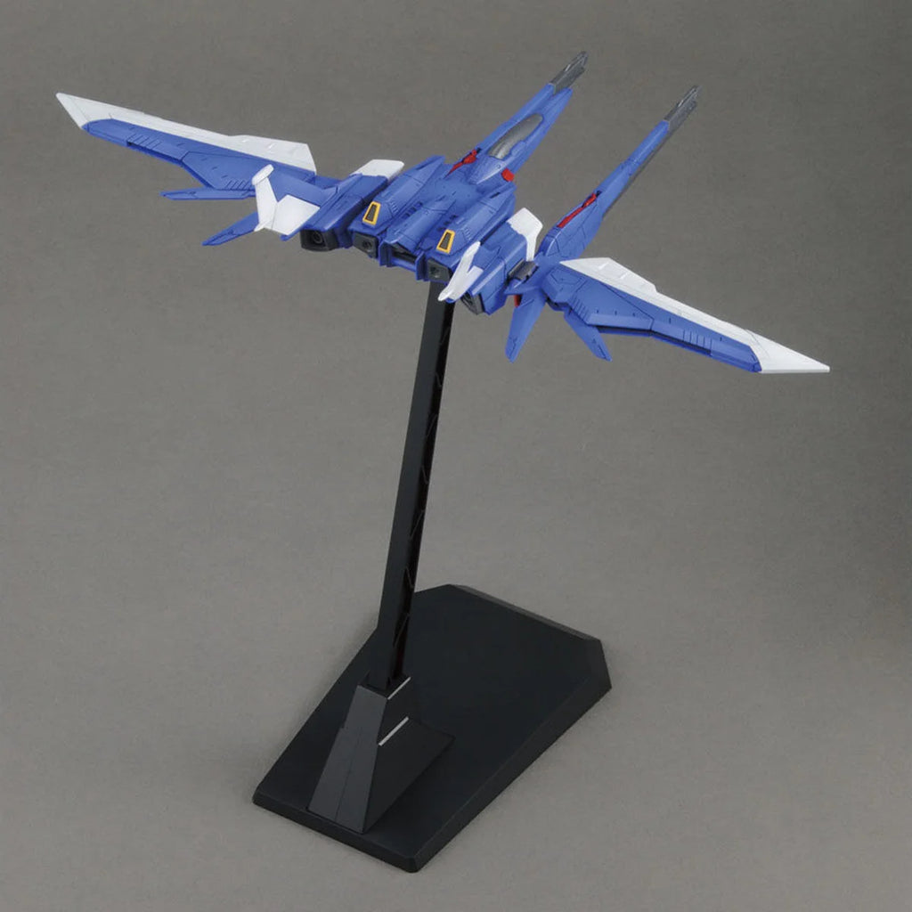 [Box Damaged] MG Build Strike Gundam Full Package 1/100