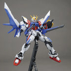 [Box Damaged] MG Build Strike Gundam Full Package 1/100