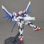 [Box Damaged] MG Build Strike Gundam Full Package 1/100