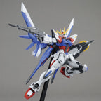 [Box Damaged] MG Build Strike Gundam Full Package 1/100
